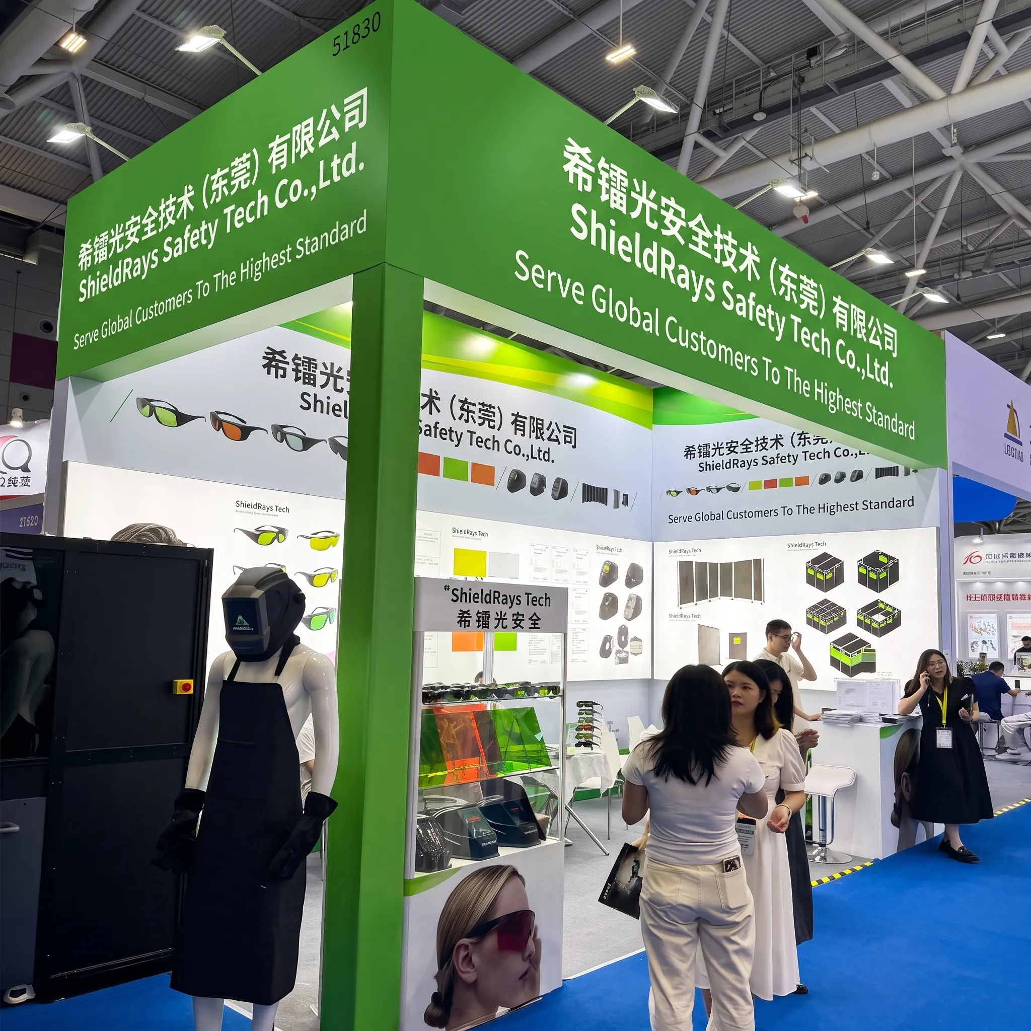 ShieldRays booth at Beijing Essen Welding and Cutting Exhibition