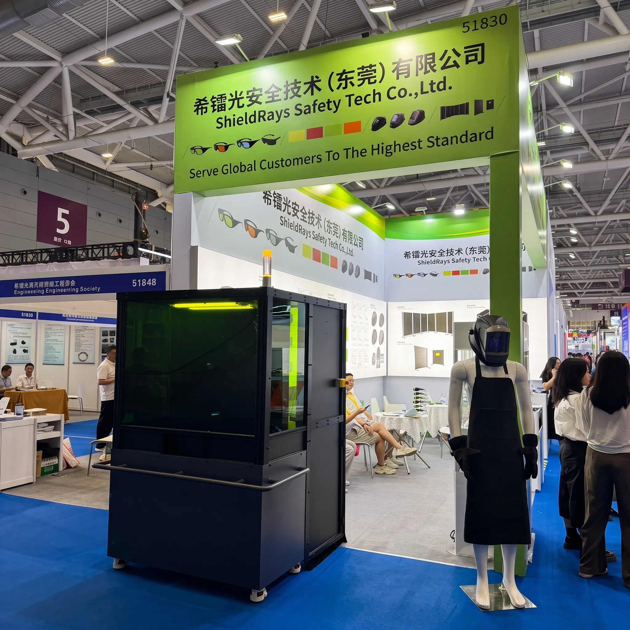 ShieldRays laser safety products displayed at Beijing Essen Welding and Cutting Exhibition