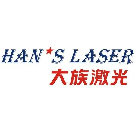 Han's Laser logo